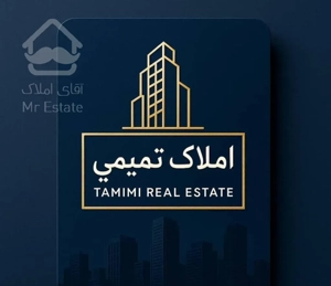 103متری/واحدجلو/وام دار(املاک تمیمی)