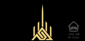 فروش واحد ۹۵ متری شخصی‌ساز داخل واوان