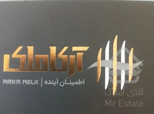 ویلایی۲طبقه بازسازی صددرصد