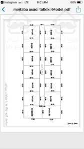 فروش زمین 50 متری فوری