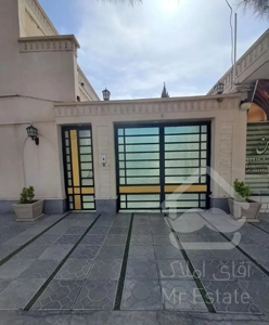فروش آپارتمان  امامت