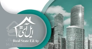 واحد آپارتمان 2 خوابه پیام نور