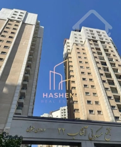 ۱۴۵متر۳خ*مستر(سنـدتکبـرگ)مجموعه هتلینگ آفتاب۲۲