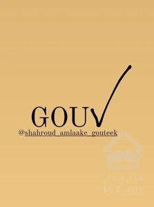 آپارتمان ۹۲ متر شهرک انقلاب