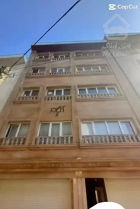 آپارتمان نوساز ۱۹۲ متری  فلکه گاز ۴خوابه