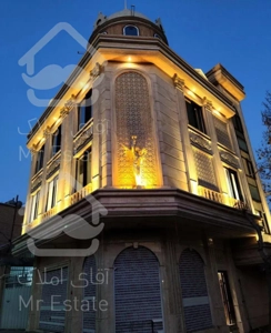 ۲۰۰ متر دوبلکس  با ۳۰ متر تجاری