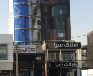 بحر خیابان درختی دو خوابه