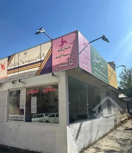 فروش واحد شهرک وحدت قیمت مناسب