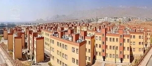 مسکن ملی زون F