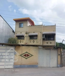 همکف راه جدا