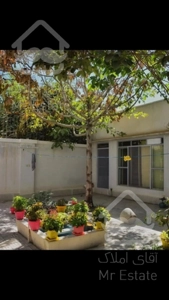 ۲۷۰متر منزل ویلایی حیاط دار آتشگاه نبوی منش