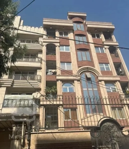 نارمک /دین محمدی /۴۵متری/ روبه آفتاب