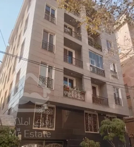 شهرزیبا ۸۴ متر / فول امکانات / رو به آفتاب