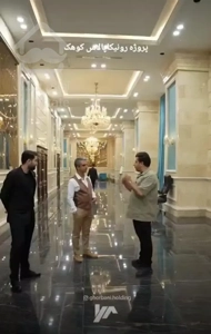 کوهک رونیکا پالاس 100تا 127 /ابشار/همت