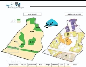 آپارتمان بلوک۳ محله مخابرات قدرالسهم زمین ۸۲.۱۷متر