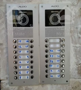 آیفون تصویری قفل برقی