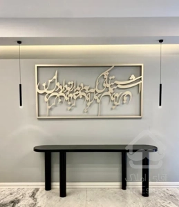 فروش آپارتمان ۱۰۷ متری ۳ خوابه نوساز *متریال برند*