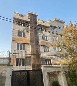 ۵۷ متر فول تراورتن