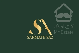 ۷۵ متری مسکونی باهنر