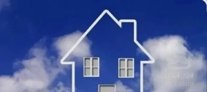 آپاراتمان ۵۰متر مجیدیه