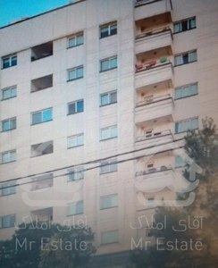 ۸۰ متر فول دوخواب