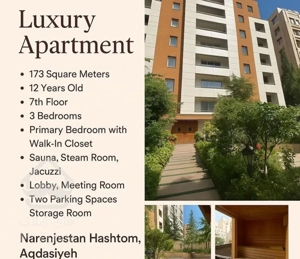 فروش آپارتمان ۱۷۳ متری طبقه ۷ صاحبقرانیه بوستان