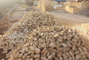 مصالح ساختمانی