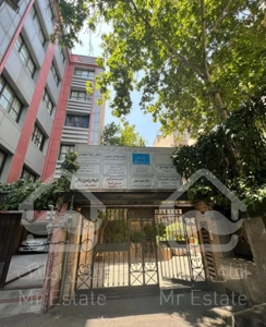 اداری ۸۰ متر