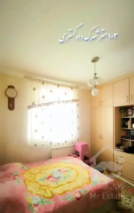 آپارتمان ۱۰۳ متری ۲ خوابه فول شهرک دادگستری