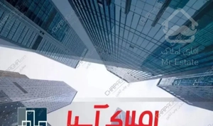 72متر /نورگیر /واحد فوق العاده خوش نقشه و با انرژی