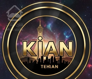 ۱۱۸ متر * ۳ خواب * لابی و سرایدار مقیم * کیان