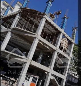 اجرای سقف های بتنی اسکلت،فنداسیون،استخرو دیوار