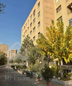 کوی بیمه ۱۳۵ متر ۳ خواب فول امکانات