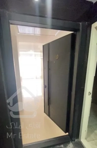 پونک ، ایران زمین شمالی