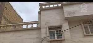 فروش خانه تمام کار لوکس معاوضه با خانه در میانرود