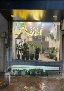 آپارتمان ۸۷متر ۲خ فول نوساز کلید نخورده (احسانی)