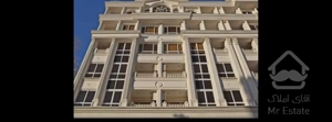 معاوضه روبه اتمام بامتراژ کوچکتر(املاک بزرگ آزادی)