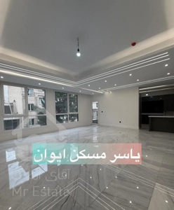 194متر تکواحدی سهروردی شمالی « سوپر لوکس و مدرن »