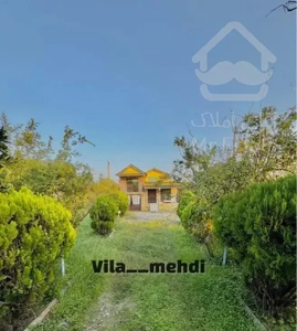 باغ ویلا ۱۰۰۰ متری کامل مبله / پر از درختان میوه