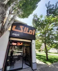 ۹۰متر دوکله سهروردی