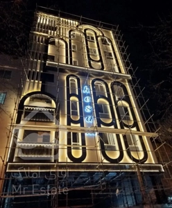 آپارتمان صفر حاشیه مفتح 10 زیر قیمت منطقه