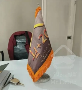 فروش واحددرپوربهمن فرهنگیان