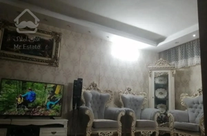 هم خونه همخونه