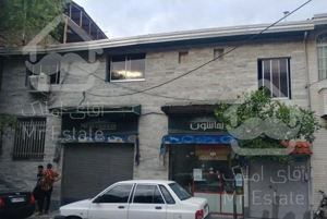 خونه شخصی با مغازه بر اصلی وصال