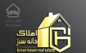 آپارتمان ۱۰۰ متری فول/زیر قیمت/کوی دانشگاه حکیمیه