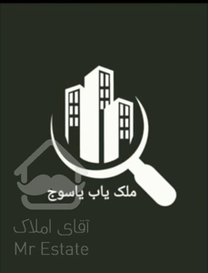 فروش واحد ۲۲۶ متر/ راهنمایی /  دارای وام