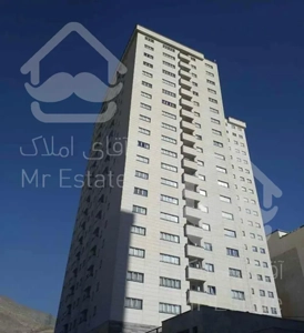 ۱۵۰متر.۳خواب.چیتگر. برج پارسه ، اردستانی