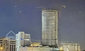 برج تجاری مسکونی تاپ آیلند قشم