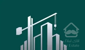 فروش واحد 150 متری فول لاکچری سه خواب خیابان معلم