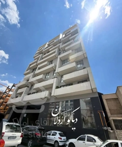 ۲۵۰ متر ۴ خواب/ مرزداران/ بدون مشرف/دیاکو اردلان
